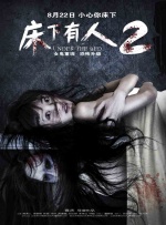 美女被草视频